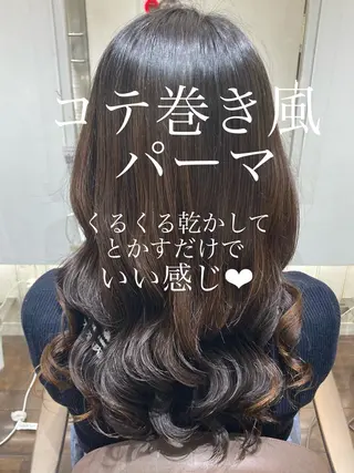 ロング 韓国カラーお任せ❤️ アサコサユリ🎀の眉毛・アイブロウイメージ
