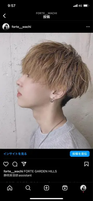 ショート メンズ NEXTzer0 メンズカット/パーマのヘアスタイル