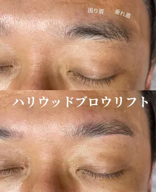 アイブロウ BIO  PLUS 野口ちほの眉毛・アイブロウイメージ
