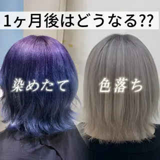 ロング カラー ハイトーン/ブリーチ 💙みずき💙のヘアスタイル