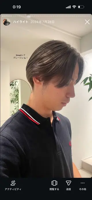 カラー メンズ miyu  / 柔らかい透明感カラーのヘアスタイル