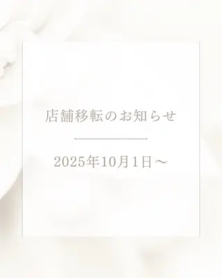 Mirai☆Lily beautynailのネイルデザイン