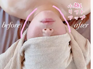 サロン Cocohanaのその他イメージ