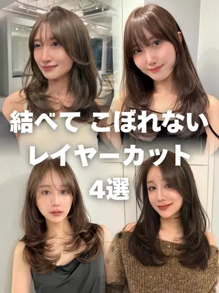 セミロング カラー 内野   龍海 / レイヤーカットのヘアスタイル
