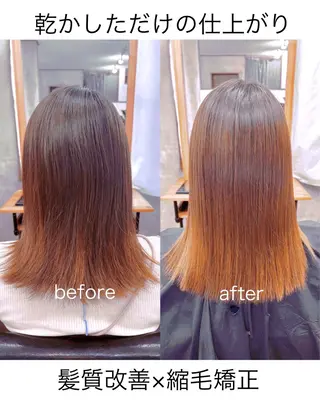ミディアム 🌟髪質改善と艶 ✨相場つかさのヘアスタイル