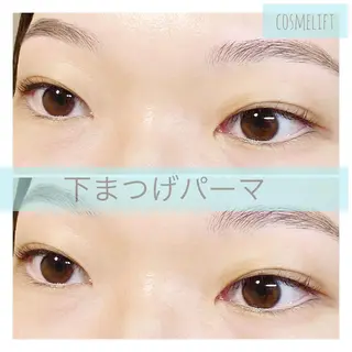 マツエク・マツパ eyesalon OFFのマツエク・マツパデザイン
