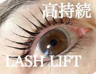 マツエク・マツパ ハピネスアイ 高橋智美のエステ・リラクイメージ