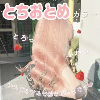 セミロング カラー 【美髪ハイトーン】 髪質改善/大和🎀のヘアスタイル