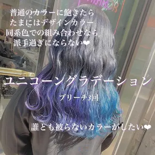セミロング カラー ヘアアレンジ TAKUMAブリーチ /切りっぱなし🪽のヘアスタイル