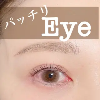 マツエク・マツパ 五藤 なみのマツエク・マツパデザイン