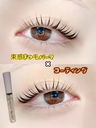 マツエク・マツパ DOT1101 a.i🌼のマツエク・マツパデザイン