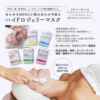bell zellbeautyのマツエク・マツパデザイン