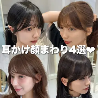 セミロング カラー 似合わせレイヤー/ 透明感カラーのヘアスタイル
