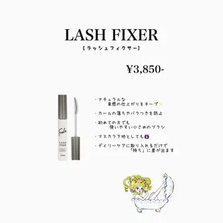 マツエク・マツパ 【Cielo】横浜 似合わせ NOAHの眉毛・アイブロウイメージ