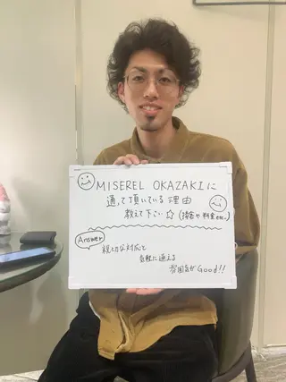 メンズ MISEREL岡崎店 Ayaのエステ・リラクイメージ
