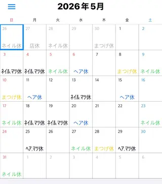 REGINA ネイルまつげエステの眉毛・アイブロウイメージ