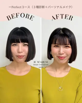 MANAMI🌸枚方 パーソナルカラー/他のその他イメージ