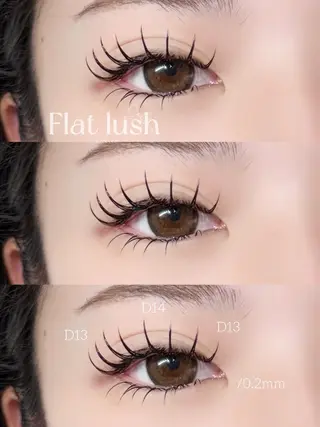 マツエク・マツパ sol cocoroの眉毛・アイブロウイメージ