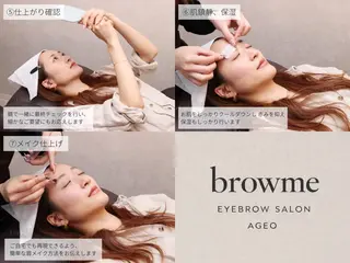 アイブロウ browme 上尾店の眉毛・アイブロウイメージ