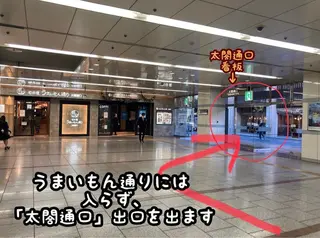 salon smoothlyのエステ・リラクイメージ