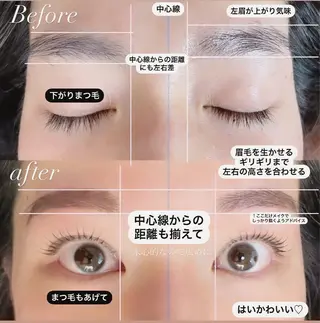 アイブロウ Beautycat Chihiroのマツエク・マツパデザイン