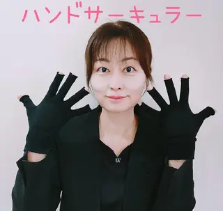 YUKI鶴見緑地 久保由紀のエステ・リラクイメージ