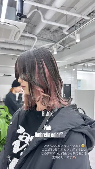 ミディアム カラー 🎗副店長/井上 竜 ブリーチ指名No.1のヘアスタイル