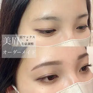 アイブロウ Lea堺東　毛穴洗浄 ×顔ワックス脱毛のその他イメージ