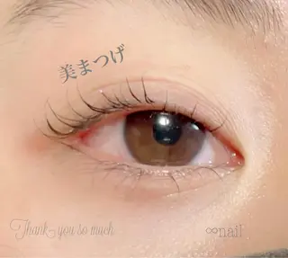 マツエク・マツパ 🧸 Emiri🫧のマツエク・マツパデザイン