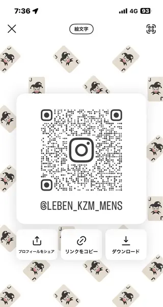 和夢/メンズカット/ パーマ/ハイトーンのヘアスタイル