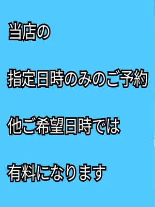 マツエク・マツパ タグマル スタッフのマツエク・マツパデザイン