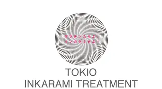 ヘアメイク ゼロのヘアスタイル