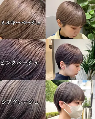 ショート カラー 🟩くすみカラー/ボ ブ/ショート/大司のヘアスタイル