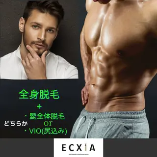 メンズ men's脱毛サロン ECXIAのエステ・リラクイメージ