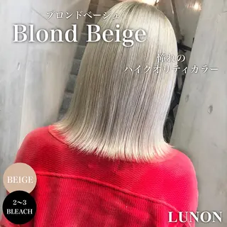 ミディアム カラー ブリーチ特化💛 RYUTOのヘアスタイル