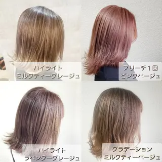 ミディアム ミルクティー特化 🌈島内　琢真🌈のヘアスタイル