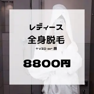 京都八幡 【CHANCE】のエステ・リラクイメージ