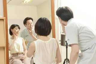 及川 浩良のその他イメージ