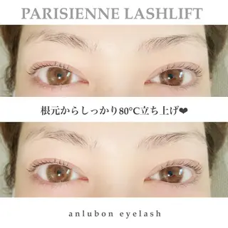 マツエク・マツパ アンルボアイラッシュ (Saori)のその他イメージ