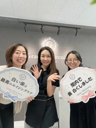 グレイス ホワイトニング横浜のエステ・リラクイメージ