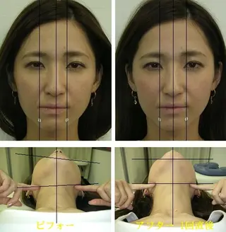 吉信 　のエステ・リラクイメージ