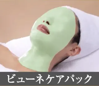 刈谷 MENARD 長尾飛鳥のエステ・リラクイメージ