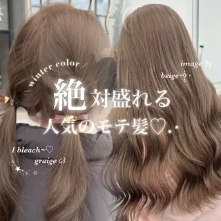 カラー 透明感ベージュ🎀 Anju/渋谷🎀のヘアスタイル