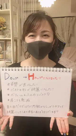 ショート カラー パーマ ヘアアレンジ メンズ ネイル マツエク・マツパ ルシール ユーのエステ・リラクイメージ