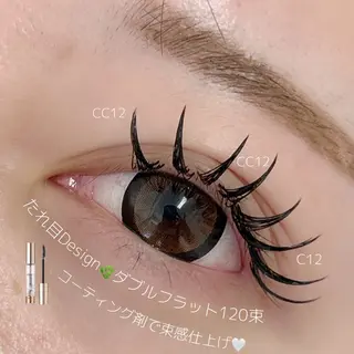 マツエク・マツパ .i salonのマツエク・マツパデザイン