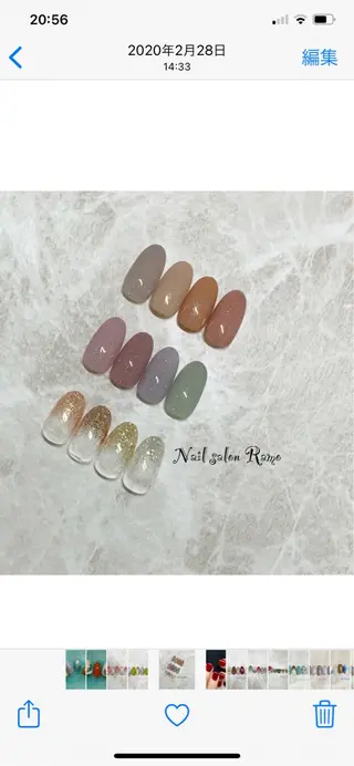 ネイル 松田 祥子のネイルデザイン