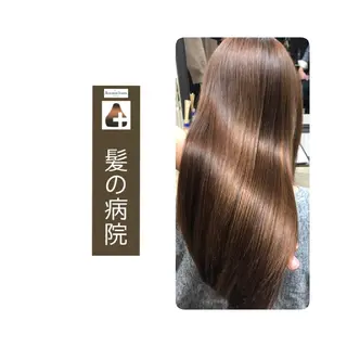 ロング カラー 髪の病院  ルーミールームのヘアスタイル