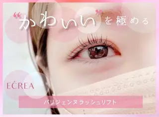 マツエク・マツパ ヘイリーブロウ　森川 怜奈のマツエク・マツパデザイン