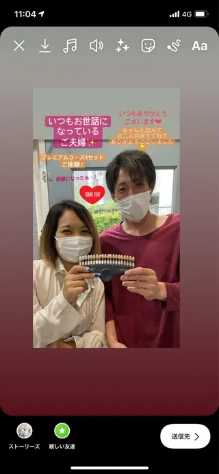 LAVISH nail salonのヘアスタイル