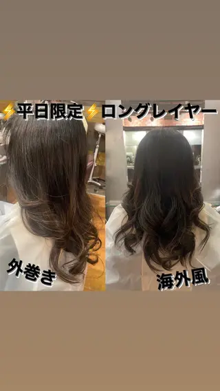 ロング 🎀Rina/無料/ カット💎のヘアスタイル